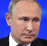 Песков: прямая линия Путина состоится в один из четвергов декабря - M24.Ru