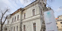 Фото: Анна Быкова, «Вечерняя Москва» - Префектура ЦАО