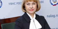 На фото Руководитель Управления Федеральной налоговой службы России по городу Москве Марина Третьякова. Фото: Пресс-служба ФНС - Москва.Центр