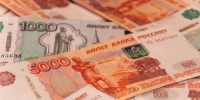 Россияне заплатят 114 млрд рублей за прибыль по вкладам - ИА Медиа Ток