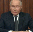 Путин: Россия вправе ответно ударять по объектам других стран - M24.Ru