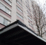 Капремонт в Троицке - КПРФ