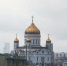 Переменная облачность и до 2 градусов тепла ожидаются в Москве 22 ноября - M24.Ru