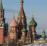 Метеорологическая зима наступит в Москве 24 ноября - M24.Ru