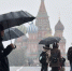 Синоптик Тишковец: циклон "Каэтано" атакует Московский регион в субботу - M24.Ru