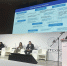 Университет МИСИС — на форуме AMTEXPO-2024 - МИСиС