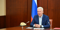 Сергей Собянин провел личный прием граждан по поручению Президента - Газета На Западе Москвы