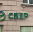 Бизнесу предложили брать кредиты в Белоруссии - ИА Медиа Ток