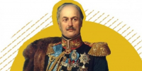 Круглый стол, посвященный реформе П. Киселева, проведут 24 ноября в библиотеке №181 - Газета Каховка