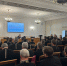 IMAGE 2024-11-22 18:18:12.jpg - Общецерковная аспирантура