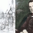 Великие Русские»: Осип Бове - РГДБ