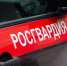Росгвардейцы задержали мужчину с наркотиками в Москве (видео) - Росгвардия