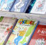 Книги российских писателей для детей будут публиковаться в Китае - Информационный Центр