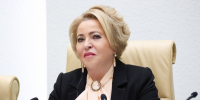 Валентина Матвиенко предложила ввести в России «десятилетие семьи» - Говорит Москва