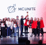 Эксперты коммуникационного фестиваля MCUnite огласили результаты состязания - МГПУ