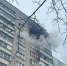 Пожар в подмосковном Жуковском локализован на 55 квадратных метрах - M24.Ru