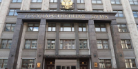 В ГД внесен проект о запрете зачислять в школы не знающих русский язык детей - M24.Ru