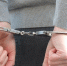 Мужчина угрожал убить женщину и ранил ее в квартире на ул. Бутлерова - Префектура ЮЗАО Москвы