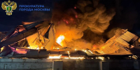 Склад горит на юге Москвы, площадь пожара достигла 2500 квадратных метров - Комсомольская Правда