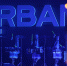 Итоги премии премии URBAN 2024 - Московская перспектива