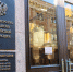 Минфин предложил взыскать более 22 миллиардов налоговых долгов без суда - Вечерняя Москва