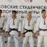 Борцы дзюдо РТУ МИРЭА выиграли золотую и серебряную медали XXXVII Московских студенческих спортивных игр - МИРЭА