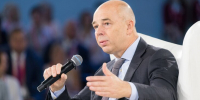 Силуанов призвал россиян не думать о повышении ключевой ставки - M24.Ru