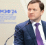 Ефимов: За пять лет городским учреждениям передали 13 спорткомплексов с бассейнами - Комсомольская Правда