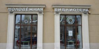 Мастер-класс по нейрографике пройдет в  Светловке . Фото: Анна Быкова, «Вечерняя Москва» - Пресненский район