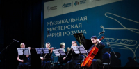 Артисты "Музыкальной мастерской Юрия Розума" провели мастер-классы для детей в Капотне - M24.Ru
