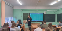 JPEG Файл - УВД ВАО
