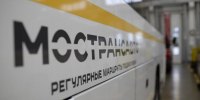 Мособлдума приняла закон об увеличении штрафов за безбилетный проезд - MSKNovosti.Ru