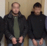 В Петербурге задержали подозреваемых в краже телефонов после объятий - M24.Ru