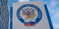 В УФНС напомнили москвичам о необходимости уплаты налогов до 2 декабря - M24.Ru