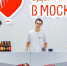 Собянин: Более 6 тыс. компаний присоединились к проекту «Сделано в Москве» - Информационный Центр