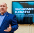 RGUK_MEDIA-14.jpg - РГУ им. А.Н. Косыгина