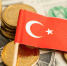 Информация о якобы наводнивших Турцию поддельных 50 и 100-долларовых купюрах является попыткой посеять панику и не имеет под собой оснований, считают в Ассоциации уполномоченных учреждений и обменных пунктов Турции. Как сообщает ТАСС, по данным Ассоциации, за последнюю неделю на всей территории республики было обнаружено только две фальшивые долларовые купюры. Ассоциация находится в контакте со всеми обменными пунктами страны и, по уверению ее руководителя Мехти Шерена, пока не получила ни одного нового подтверждения обнаружения поддельной валюты.Накануне мы писали, что в банках и обменных пунктах Турции начали обновлять ПО и менять оборудования для проверки подлинности денежных знаков. Турецкий Центробанк сообщал, что принимает меры, а правоохранительные органы проводят проверку. По сообщениям СМИ, в Турцию было завезено поддельных долларов на сумму в 600 млн. - ИА Медиа Ток
