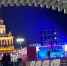 Самый большой каток Москвы открылся на ВДНХ - Вечерняя Москва