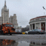 Синоптик Тишковец: сырая и слякотная погода ждет москвичей 30 ноября - M24.Ru