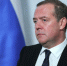 Медведев расценил визит новых руководителей ЕС в Киев как взятие курса на войну - Говорит Москва