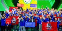 Сборная Москвы показала лучший результат на всероссийском чемпионате «Профессионалы» - Информационный Центр