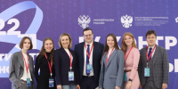 Институт Пушкина на IV Конгрессе молодых ученых - Гос. ИРЯ им. А.С. Пушкина