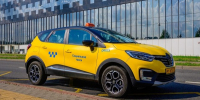 Более 200 тыс. маломобильных пассажиров перевезло социальное такси в Москве с начала года - Информационный Центр