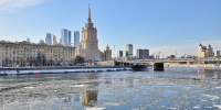 Синоптик предупредил о ледяном дожде в Подмосковье 4 декабря - Вечерняя Москва
