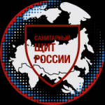 Санитарный щит