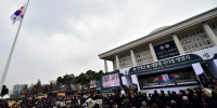 Yonhap: вход и выход в парламент Южной Кореи заблокированы - M24.Ru