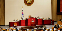 Парламент Южной Кореи проголосовал за отмену военного положения - Говорит Москва