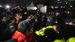 Yonhap: шесть партий Южной Кореи подали в парламент проект импичмента против президента