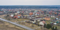 Оформлены градостроительные планы трех участков под частные дома в Филимонковском районе - Информационный Центр