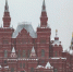 "Зима в Москве" познакомит москвичей с историей и архитектурой города - M24.Ru